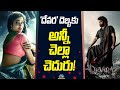 NTR S NEXT Movie Confused Koratala Siva Prashanth Neel NTVENT