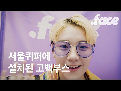 아이콘