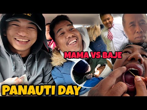 DAY WITH MAMA 👊🏻 || MAMA KO BAD LUCK NEW YEAR MA!!! 