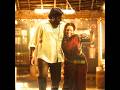 Pottala Muttaye🫶 Aesthetic Status Lyrics Remix