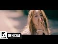 Bada - Flower (Feat. Kanto)