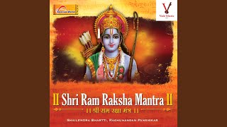 Download lagu Ram Raksha Stotra Dhyanam mp3