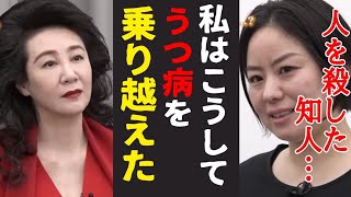 「私はこうして病を乗り越えた」志願者の壮絶な過去［令和の虎切り抜き］