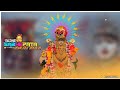MA Meldi New Ringtone MA Meldi MA Meldi New Ringtone Trending New Song Ringtone Meldi New