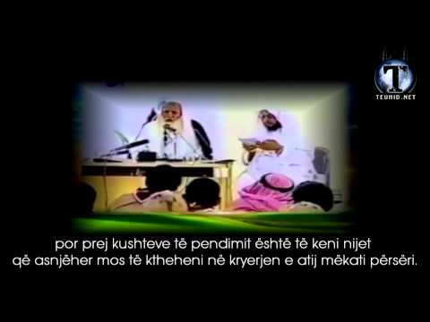 A ka pendim per mua- Shejh Muhammed Salih El-Uthejmin