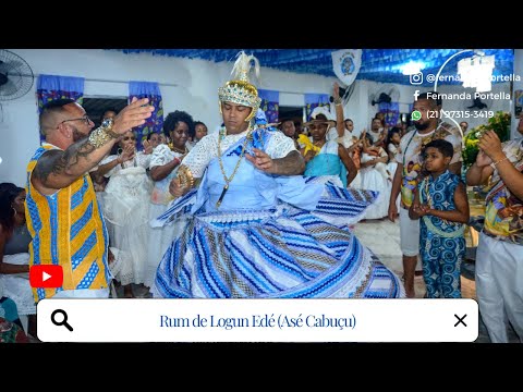 RUM DE LOGUN EDE (Asé Cabuçu)