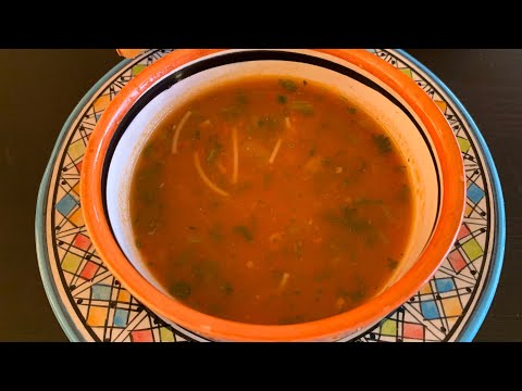 Easy, Healthy And Tasty Moroccan Tomato Soup With Chickpeas Aka Harira