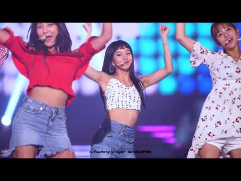 180717 열린음악회 제헌절 경축행사 TWICE CHEER UP 채영