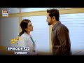 Sher Episode 29 Promo Tonight Danish Taimoor Sarah Khan ARY Digital Drama