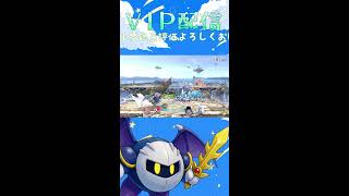 【スマブラSP】おいす