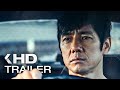 DRIVE MY CAR Trailer German Deutsch UT 2021