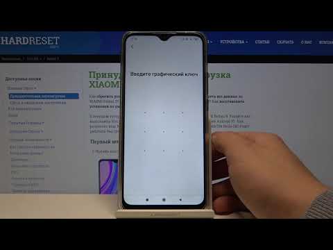 Сброс настроек редми а2. Сяоми настройки приложения. Сбросить настройки на редми. Как сбросить сяоми до заводских настроек. Как сбросить настройки на редми 9.