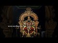 SRI LALITHA SAHASRANAMA STHOTHRAM ORIGINAL