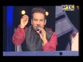 VOICE OF PUNJAB SEASON 4 PRELIMS EP 8 INDEPENDENCE DAY SPECIAL JUDGES REACTION ON DIPESH RAHI