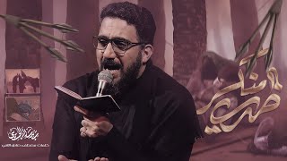 ظهري منكسر