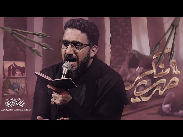 ظهري منكسر