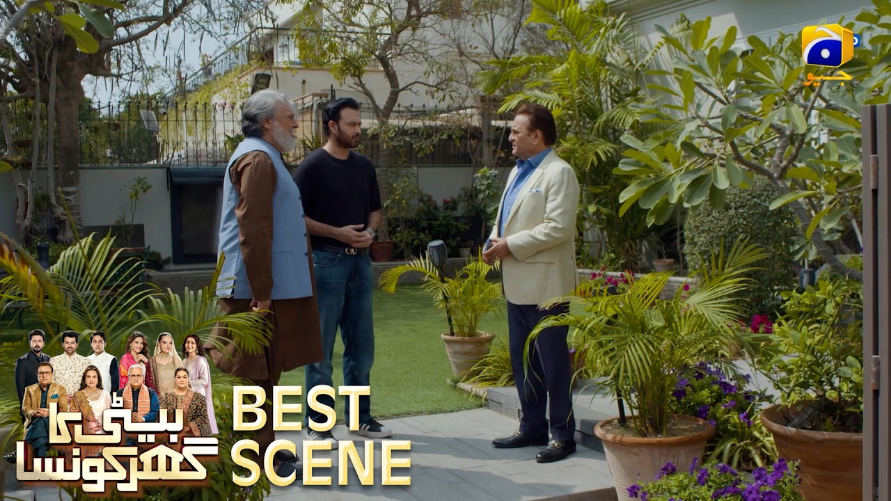 Beti Ka Ghar Konsa EP 08 | 𝐁𝐞𝐬𝐭 𝐒𝐜𝐞𝐧𝐞 𝟎𝟒 | Humayoun Ashraf - Momal Sheikh - Ali Abbas | HAL PAL GEO