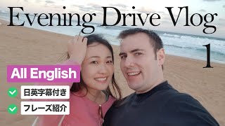 台本なし！英語で話す動画｜英会話フレーズ紹介｜ミスハル