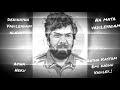Chitralahari Posani Krishna Murali Amazing Dialouges