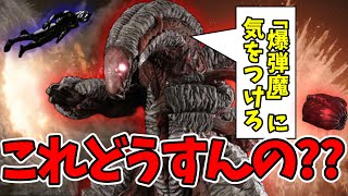 【24話感想】やることのスケールがデカすぎるラスボス！結局V99ってなんなんだよ！！【ウルトラマンブレーザー】