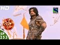 Suryaputra Karn सूर्यपुत्र कर्ण Episode 253 26th May 2016