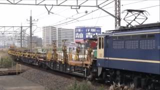 FREIGHT TRAINS JAPAN [Compilation]