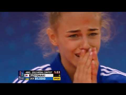 Daria Bilodid - Funa Tonaki. Ippon!