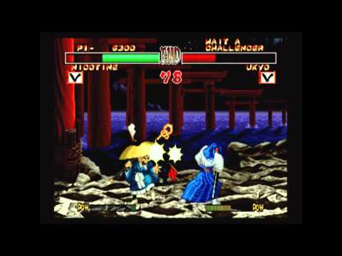 Samurai Shodown Playstation 3