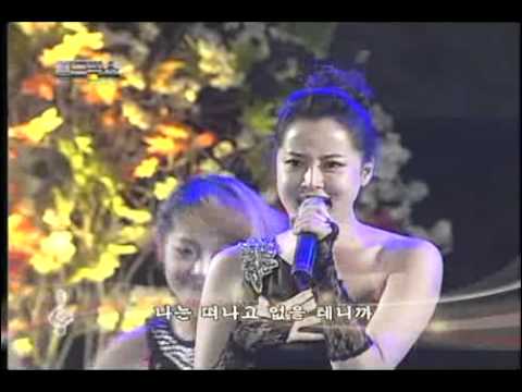 gangkiz esther (에스더) - tell me (말해봐)