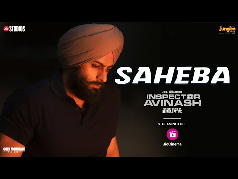 Inspector Avinash — watch video