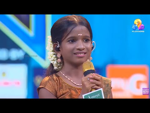 സുഭദ്രകുട്ടി l ആറുമുഖൻ മുന്നിൽച്ചെന്ന് കാവടിയൊന്നാട് മുരുകൻറെ പുകൾ ... l Top Singer Season 6