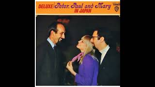 The Other Side Of This Life