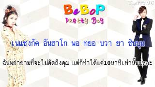 Download lagu [Thai Sub] Bebop - Pretty Boy (Pretty Man OST) mp3