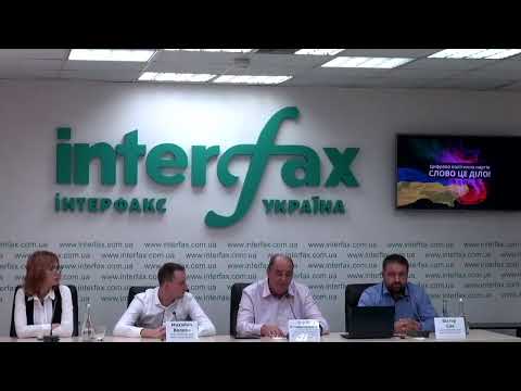 О государственной регистрации политической партии "Слово это Дело"