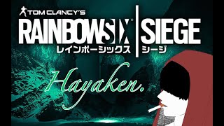 PCシージ　ランク