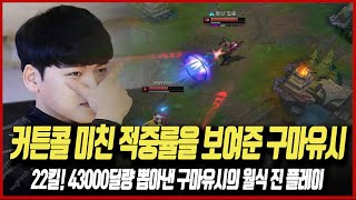 썸네일 이미지