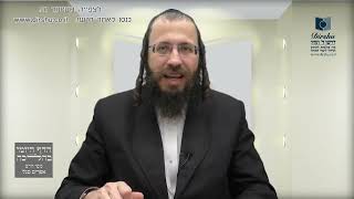 באיזו צורה נכון לדרוש בשלומו של אדם גלוי ראש?- סימן ב'- סעיף ו'- סוף הסימן