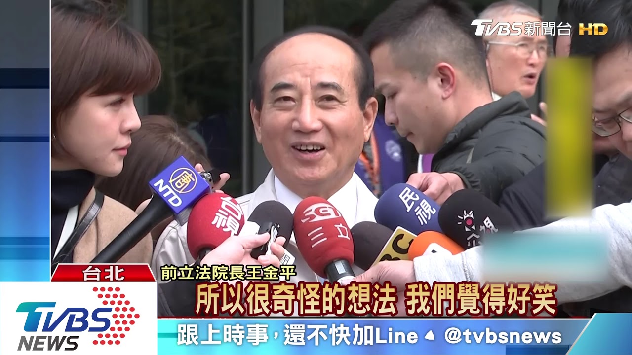 藍總統初選添變數! 王金平:二階段徵召很怪