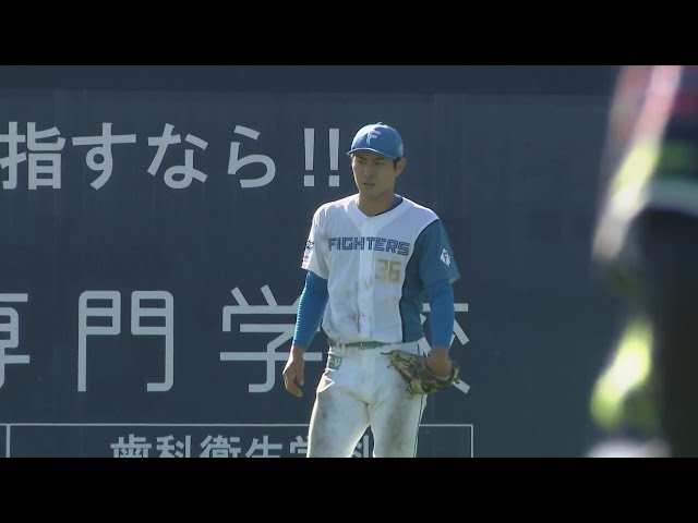 【ファーム】超好守!! ファイターズ・宮崎一樹 フェンス際の打球をスライディングキャッチ!!  2024年9月4日 北海道日本ハムファイターズ 対 東京ヤクルトスワローズ