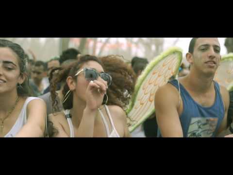 Waio - The Mystery of Purim