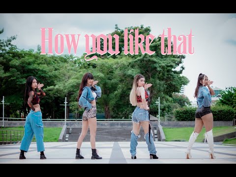 BLACKPINK - 'How You Like That' DANCE COVER BY BONNY B.