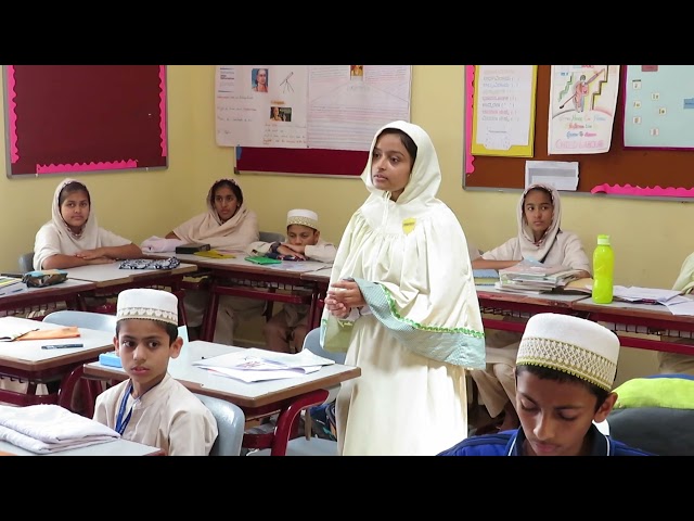 MSB - MSB MUN 2022-23