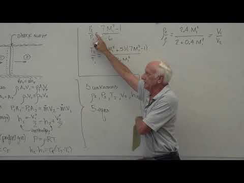Fluid Mechanics: Shock Waves (29 of 34)
