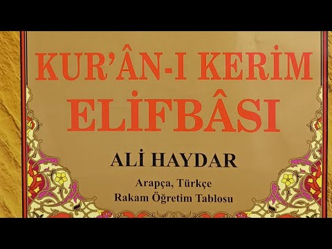 Elif Ba 18. Ders: Lafzatullah/Allah Lafzı Okunuşu الله