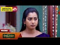Moondru Mudichu Promo 21 Mar 2026 Tamil Serial Sun TV