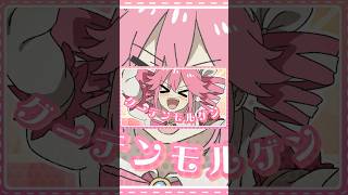 「新曲」なんて世界は広いのでしょう！#ボカロ #重音テト #teto #オリジナル曲