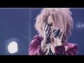 Ruki Pervy Moments at Tokyo Dome 