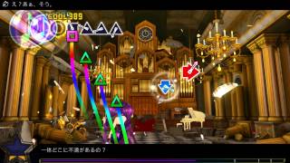 Cover art for Hm? Ah, Yes.