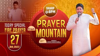 LIVE HEALING PRAYER HOUR FROM PRAYER MOUNTAIN (27-01-2023) || Ankur Narula Ministries