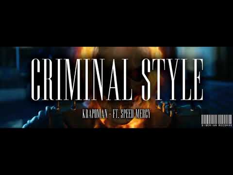 PRESENCIA VERBAL (KRAPOMAN) PURA ESENCIA FT DAMIÁN MARTINEZ - MUSIC